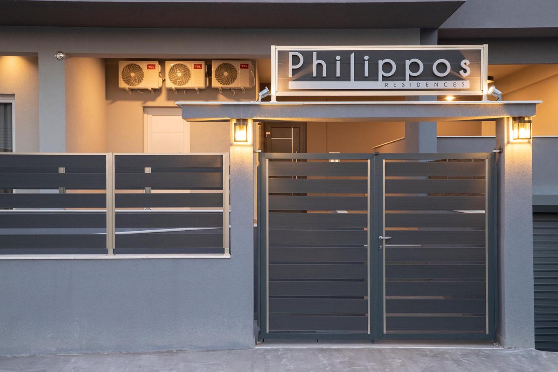 Philippos Residences Leptokaryá Eksteriør billede